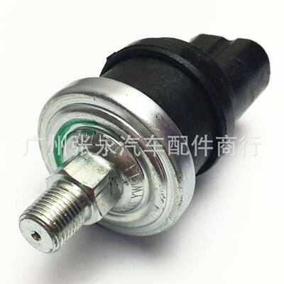 适用于工业压力传感器运输压力开关77026-00001000-01 77026-100