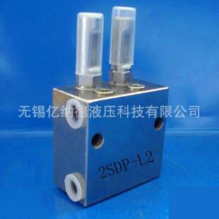 双线器1DSPQ-LD2 2DSPQ-L分2 3DSPQ-L1 41DSPQ-L2配DSPQ-L1 1SPQ-