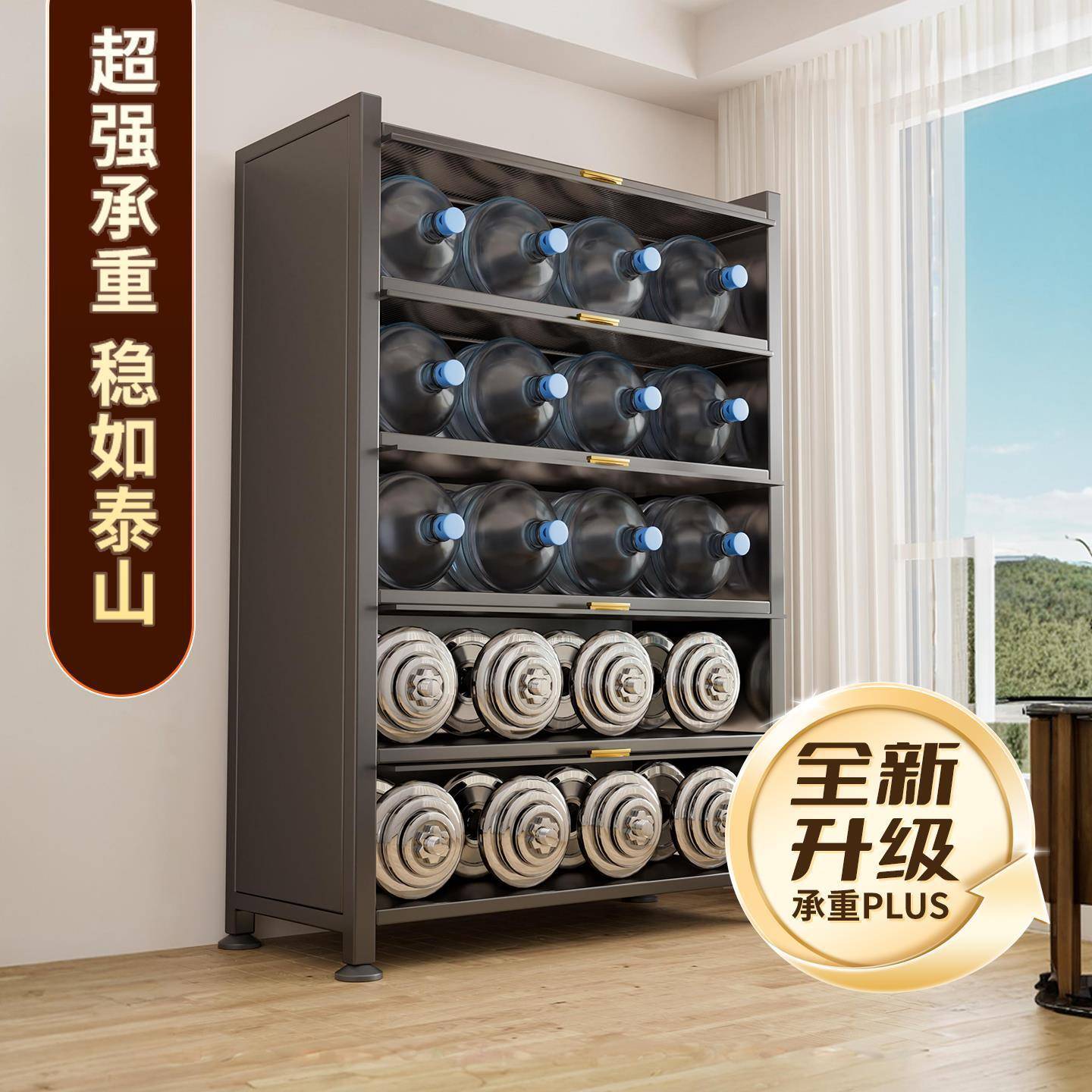 一家用收柜靠墙体防尘物柜钢制储简易衣柜卧纳室QHC阳台铁皮柜置