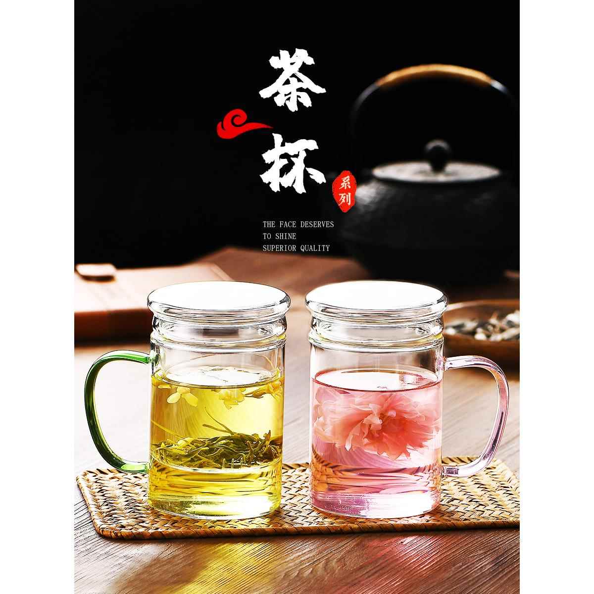 家用玻璃杯带把耐热牛奶杯喝水啤酒杯家用客厅泡茶杯奶茶杯子套装