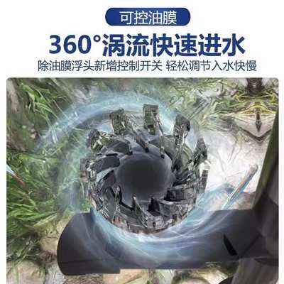 金利佳鱼缸过滤器三合一净水水循环小型瀑布式壁挂迷你水泵循环泵