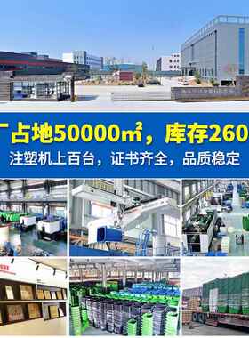 环卫垃圾0桶66L1100L大型挂车广手东YZ-1100A物脚业塑料大号绿色
