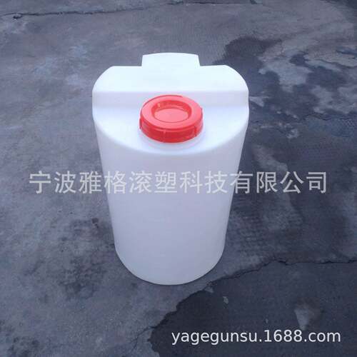 供应100L加桶 PAC搅拌桶  LLDPE投桶 耐酸抗腐蚀