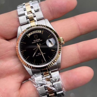 好价9.8新 帝舵王子系列精钢18K金自动机械腕表36MM男表76213