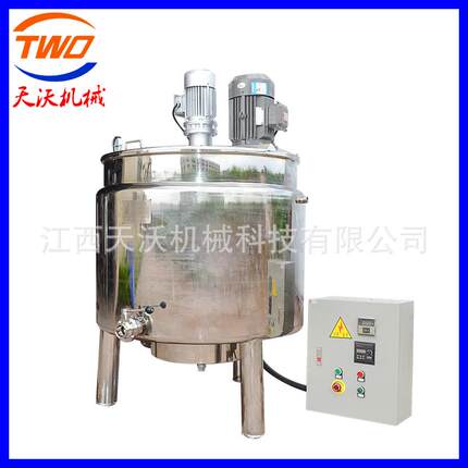 电加热搅拌罐树脂不锈钢反应釜日化均质乳化罐工业胶水液体搅拌机