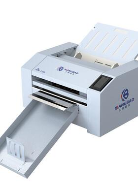 上海香宝XB-ZN2501高速模切机1500mm/s铜版400克卡纸350克不干胶