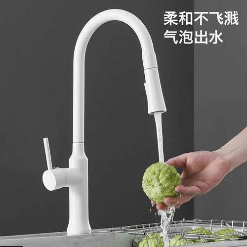 新款直销全铜厨房洗菜盆水槽万向旋转抽拉水龙头白色冷热全铜伸缩
