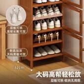 极窄鞋 门架防尘柜小户加高进门多层玄关收XG41 家用口入户型楼道鞋