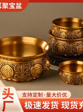 黄铜聚宝盆客厅玄关办公室浮雕复古狮头盆仿古色金色桌面摆件