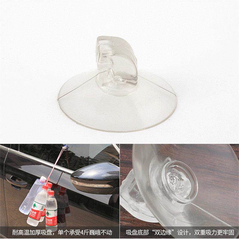 吸盘 万乐汽车伸缩遮阳帘吸盘 专用配套原装吸盘遮阳挡吸盘