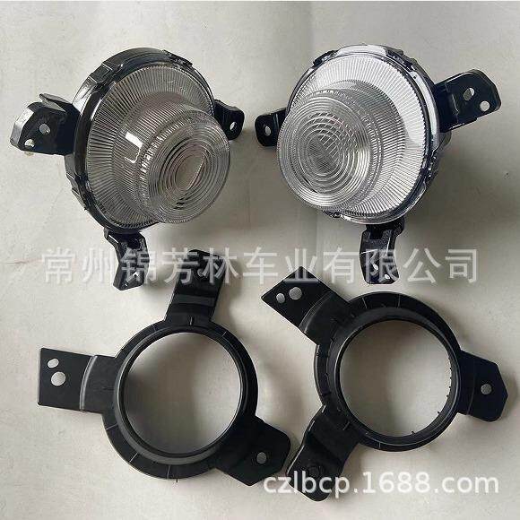 适用于2019K3雾灯雾灯框foglampforte201986563-M6010