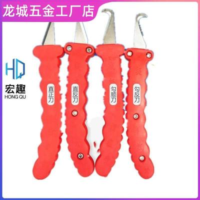 塑料产品毛边修边刀头注