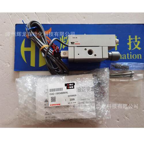 CVA2-10HSABDN4AL日本妙德株式会社MYOTOKU CONVUM真空发生器シ