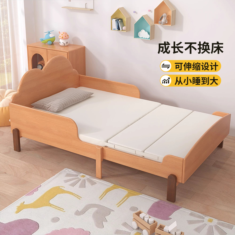 全实木可伸缩推拉儿童床带护栏拼接床1米2折叠多功能小户型抽拉床