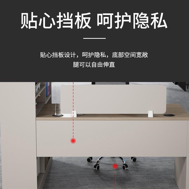 厂家生产办公室职员桌四人六人办公桌员工电脑桌屏风卡座组合工位