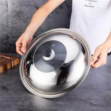 锅盖家用不锈钢组合盖可视盖子炒菜锅蒸锅铁锅通用28-0-2cm锅盖