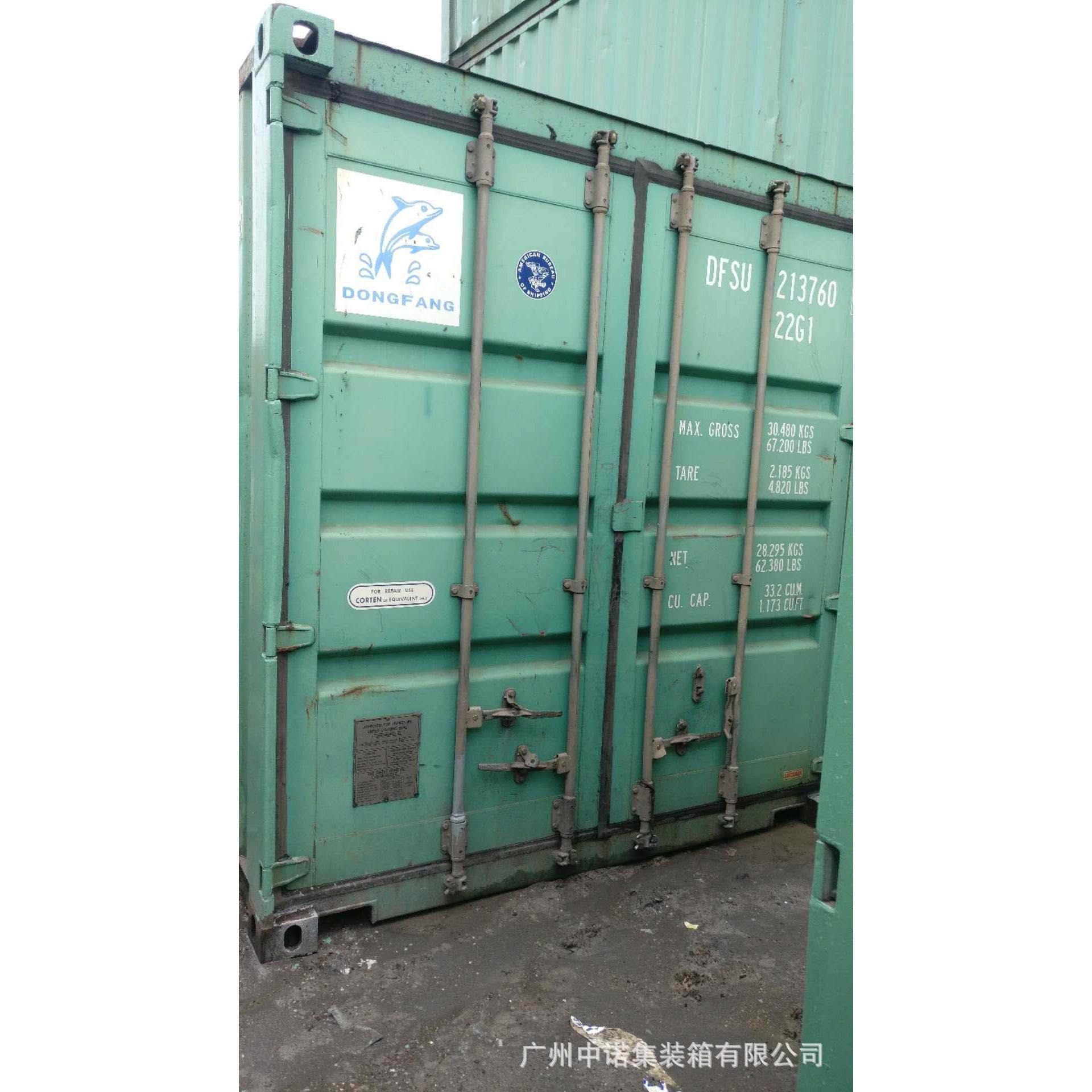 深圳 二手集装箱供应出售 20尺集装箱租赁出售租赁