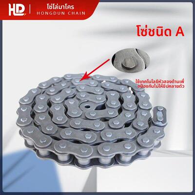 工业炼条国标精密滚子炼条08B10A12A16A20A24A28A32A传动多排炼条