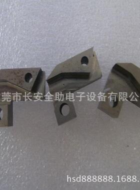 XG3KSL-04058送料挡块 新泽谷AI插件机配件