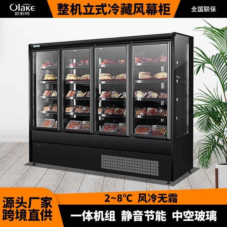 风幕柜水果保鲜柜商用立式玻璃门超市饮料柜风冷展示柜玻璃门冰柜