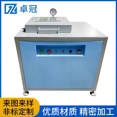 液态硅胶制品注塑模具真空机压铸模具真空泵抽真空机厂家
