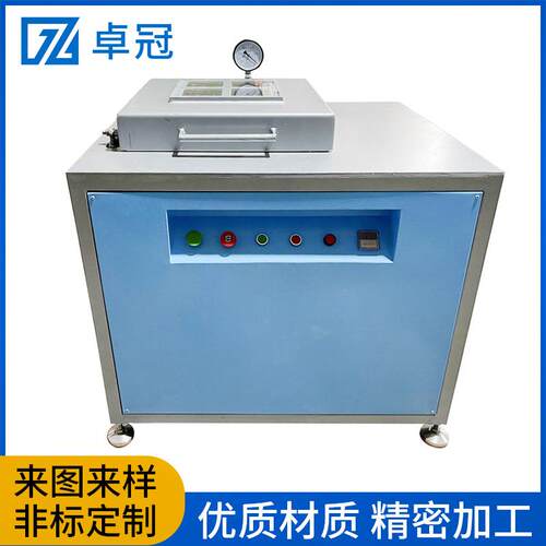 硅胶模具真空机液态塑胶注塑模具制品抽真空泵厂家