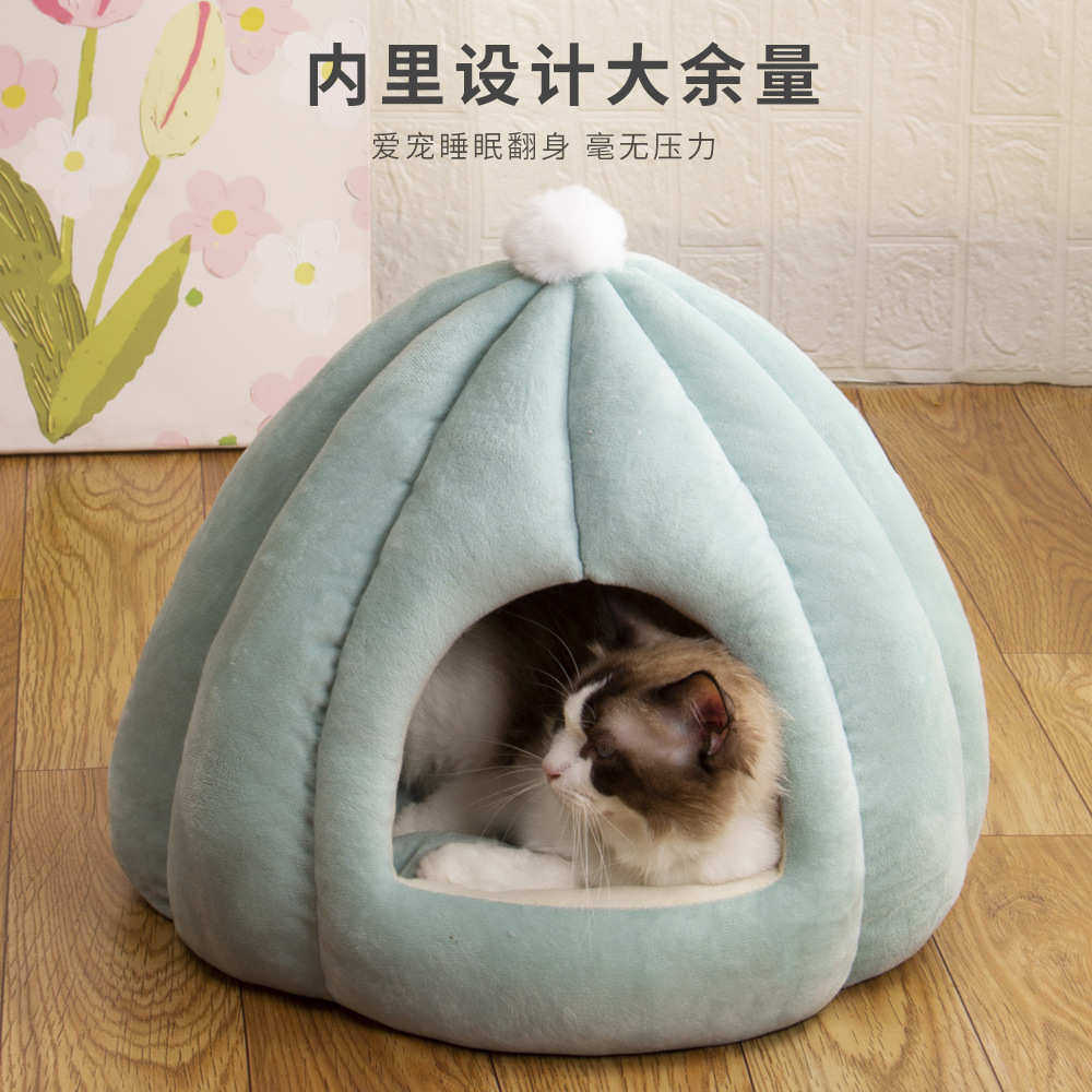 猫窝批发冬季保暖封闭式猫窝可拆洗南瓜猫窝高弹PP棉猫用品,宠物/宠物食品及用品,猫窝/屋/帐篷/沙发,淘宝优惠券,粉丝福利购,淘宝优惠卷