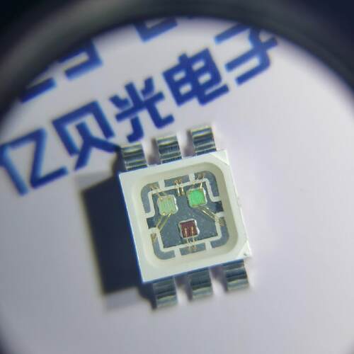5074RGB灯珠大功率高品质灯珠 5074RGB3W 金线铜支架合成灯珠