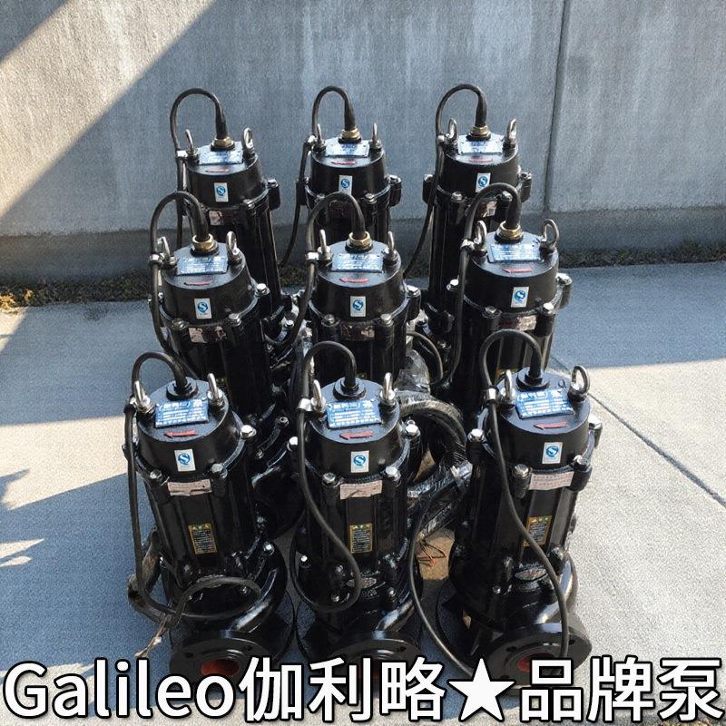 污水处理一体化型集洗污水泵锅炉抽排器冷凝水提升常用厂家泵