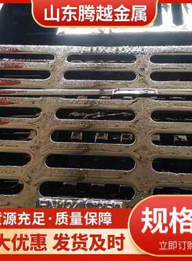铸铁67540*60篦下水道排水沟单篦子球墨雨水0地沟盖板井盖承0重