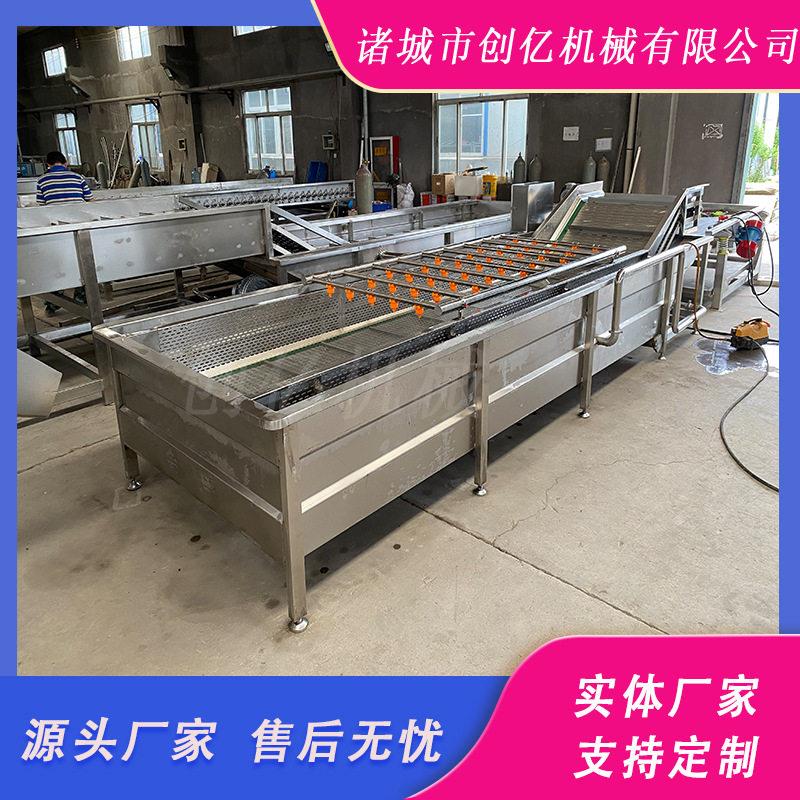 鸡块鸡丁化冻清洗机鸡爪冻虾解冻设备循环水加热肉类解冻机