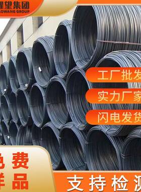 供应4J30铁镍精密合金丝 4J32低膨胀合金钢带4J30可伐钢板 可切割