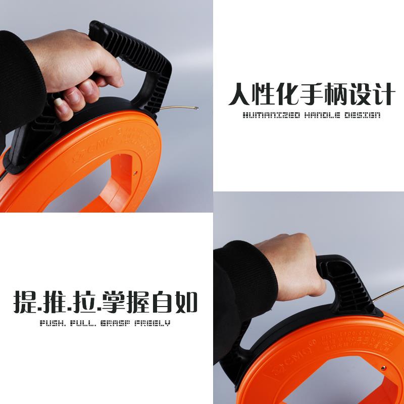 电工穿726线丝穿线器收引盘穿管器暗线网线钢电线线拉线线器
