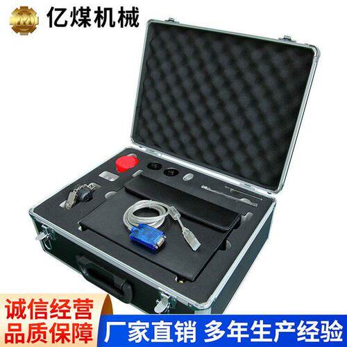 CCHZ1000直读式粉尘浓度测量仪厂家货源现货速发测量准确操作方便