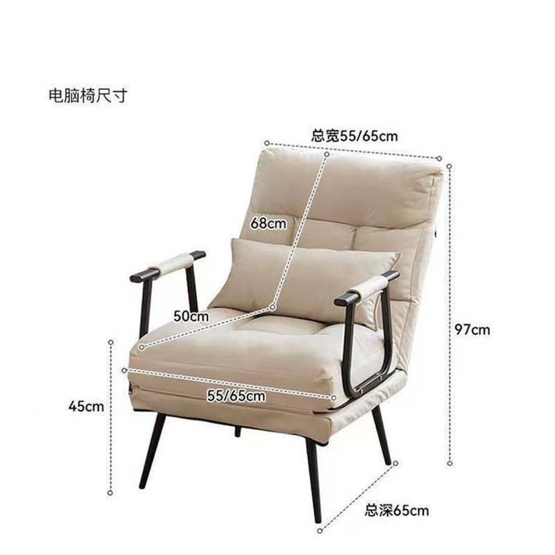 躺椅折叠午休午睡办公室靠背休闲单人床家用两用电脑懒人沙发椅