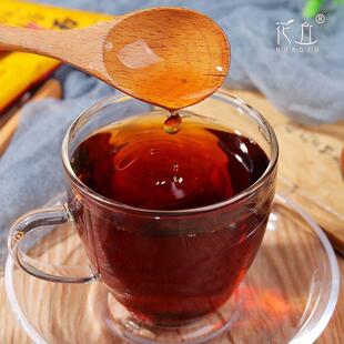 花丘冲泡饮料酸梅汤酸梅粉原料煮自酸梅汤酸甜酸甜小包装正宗免煮