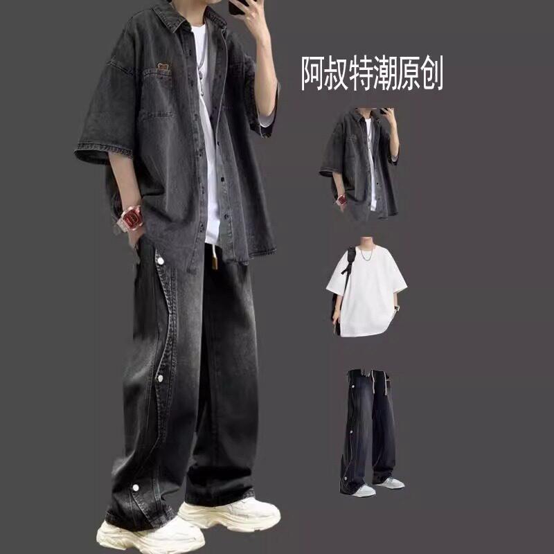 复古牛仔短袖衬衫套装男款日系潮牌三件套穿搭夏季搭配痞帅一套装