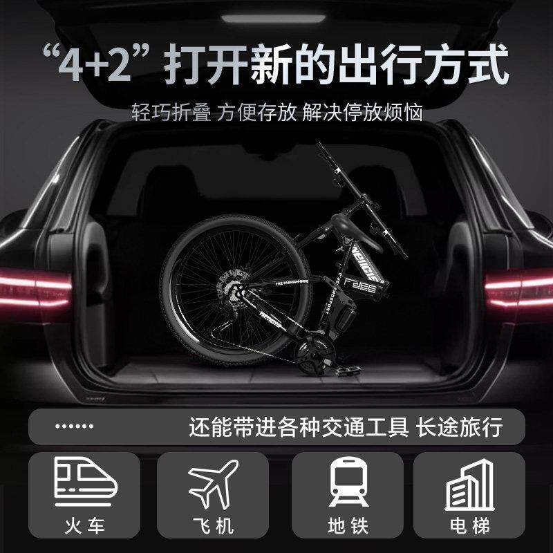 捷Anter碳纤维双减震摺叠登山自行车男款变速公路单车软尾26寸成