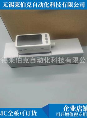 原装SMC流量器PF3A703H-10-FS/PF3A703H-10-FS-M/PF2A703H-10-69