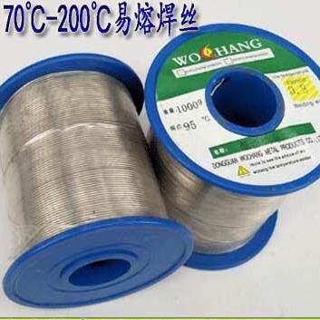 50607080度电流保险丝温控器温控开关热保护器温度保险丝