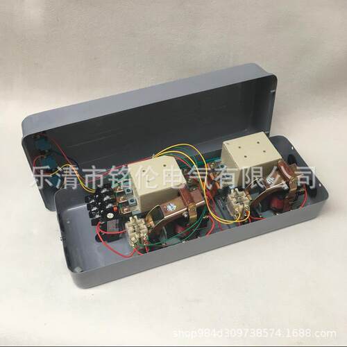 QC20型电机起动器 QC20-7/NH 150A磁力起动器 可逆正反电磁启动器