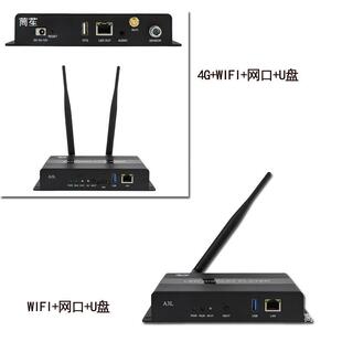 HD-A3L 异步全彩发送卡 脱机立方盒 灰度无线LED控制卡 远程集群