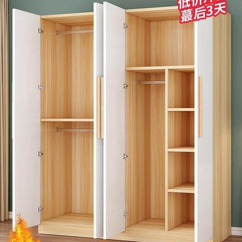饰品衣柜家用卧室出租房屋用经济型简易组装木质儿童储物收纳衣橱