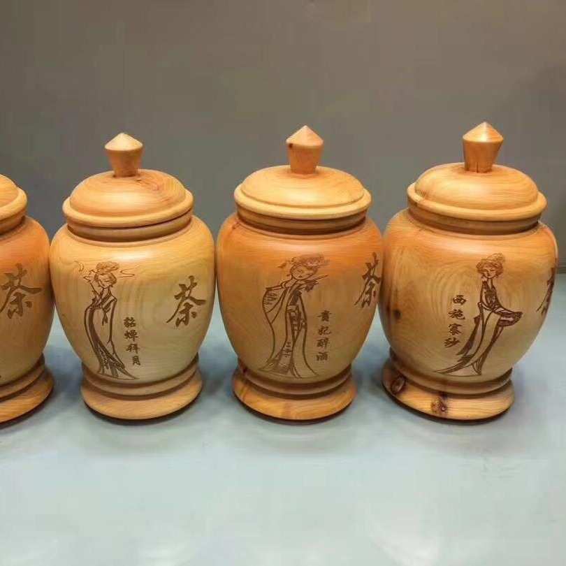 太行崖柏奶香味精美茶叶罐  留疤木质工艺礼品文玩摆件茶叶盒批发