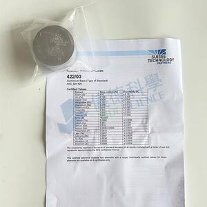 光谱分析仪标样SPEIRA压铸铝合金光谱标样标准铝块有色金属合金