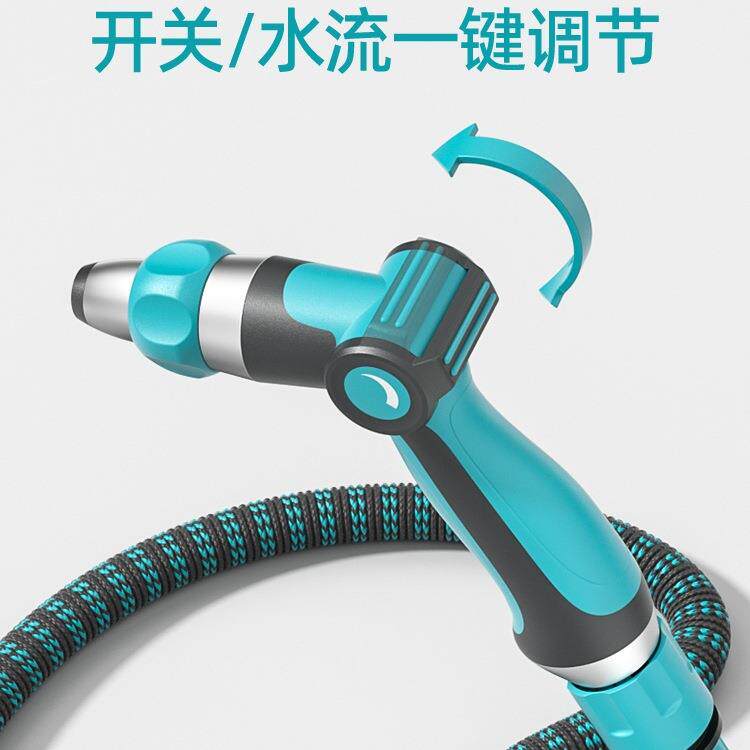 水管软管洗车浇花自动伸缩自来水管pvc4分防冻高压软水管收纳家用
