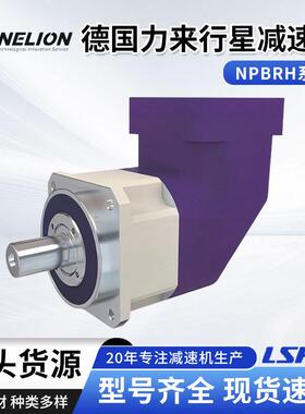 减速机NF2S-15-200-T60NT齿轮减速机低噪音微型摆线减速机