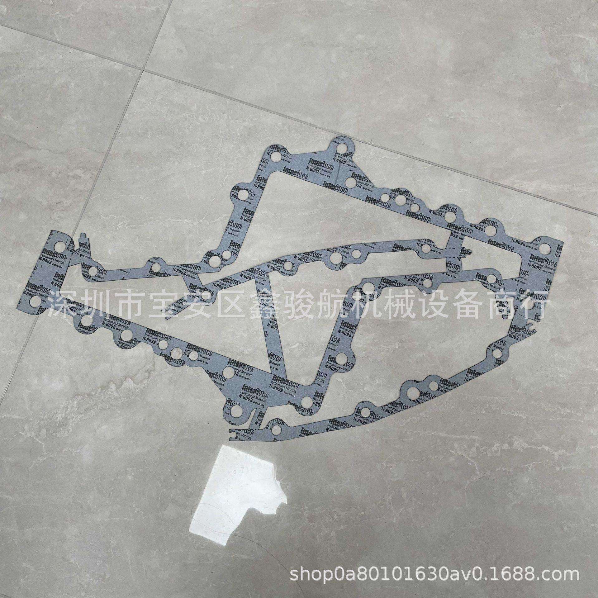 适用CAT卡特7N-3049: 1.6 mm 厚水管路垫片7N3049前盖垫片