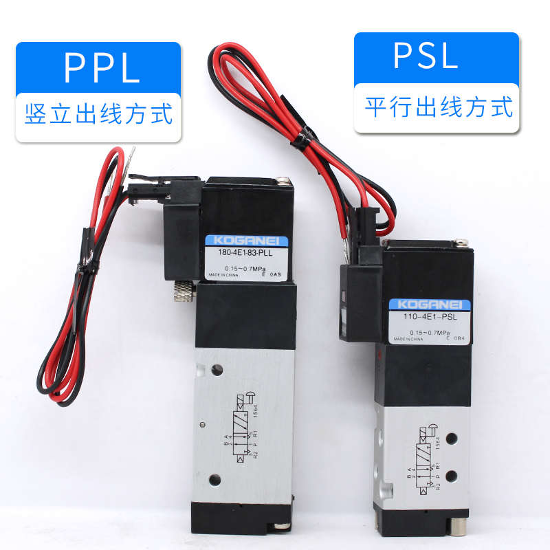 小金井电磁阀二位五通180-4E1-PLL/-4E2-83-PSL/DC24V/AC220V