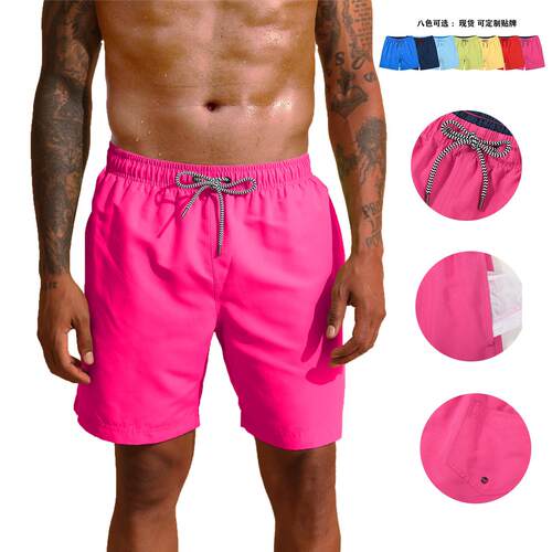 Lined swim pants for men, anti awkward swim pants for